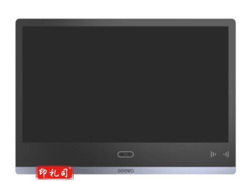 希沃(seewo)SK07B 电子班牌