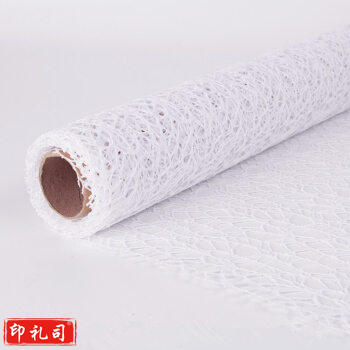 DIY 儿童墙面装饰吊饰挂饰环境区角布置材料教室走廊天花板空中网纱