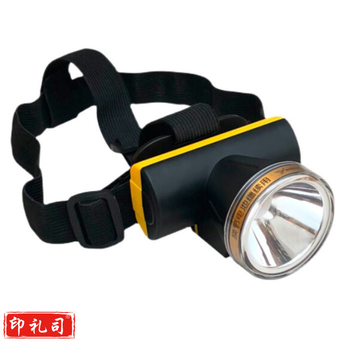 雅格 头灯充电式户外照明灯头戴手电筒探照灯 YG-U108