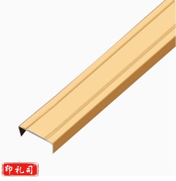 集成吊顶铝扣板配件材料 龙骨吊杆 约600mm   货号：YC