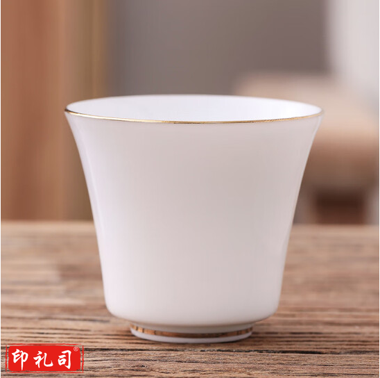 闻香杯  货号：GD