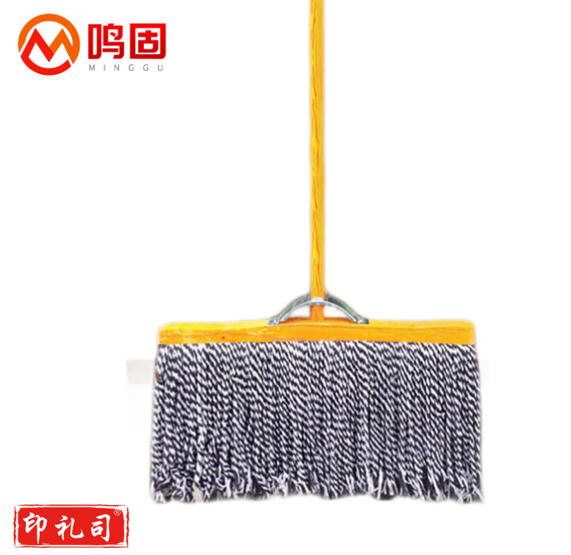 鸣固  平板拖把 老式木杆棉线墩布 商用棉纱瓷砖拖水地拖普通尘推拖把 木柄木质头80cm宽  货号：GD