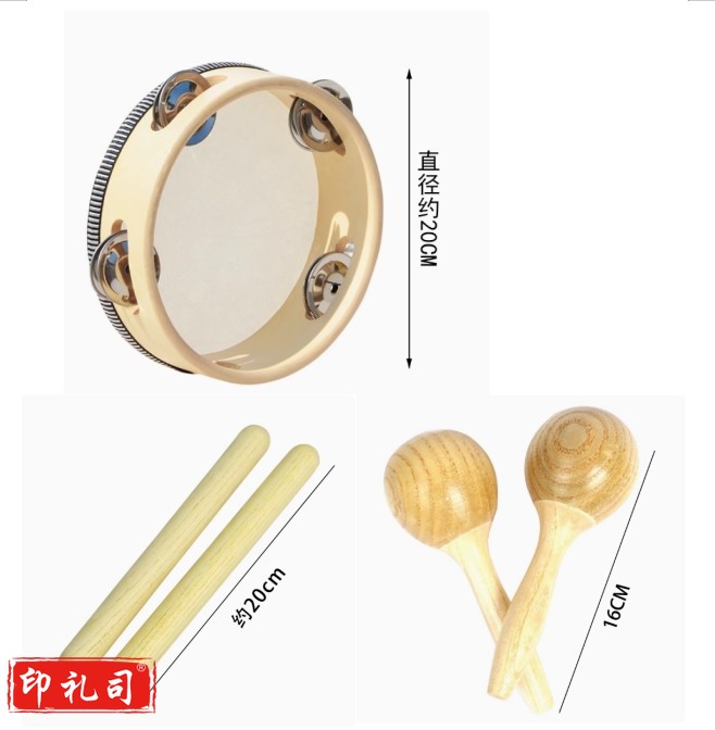 奥尔夫打击乐器音乐教具三件套：弘百弘