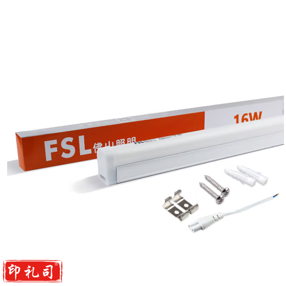 佛山 LED T5/16W 1.2米 一体化支架灯 公母插（二线）)白光