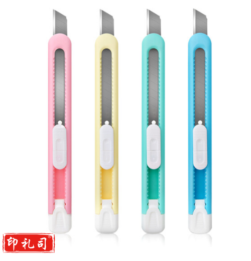 得力 2054 美工刀壁纸刀塑料外壳130*10mm  混色  ；个