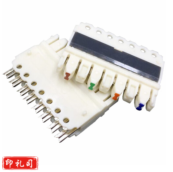 电话配线架模块   5对电话模块  货号：GD