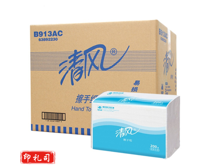 清风  B913AC 擦手纸 抽纸 200抽 纸巾 20包 单位箱