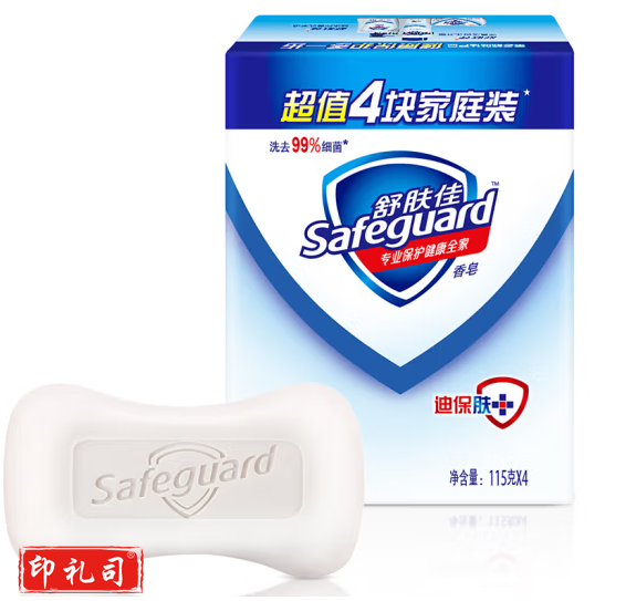 舒肤佳香皂 纯白清香型115g*4块装 家庭优惠装组合装