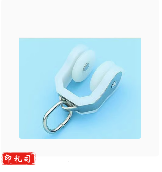 窗帘滑轮老式滚轮轨道轮子 窗帘杆滑轮  货号：JC