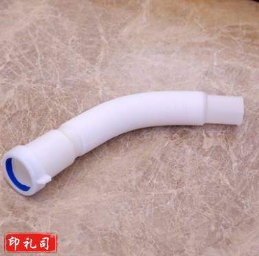 塑料伸缩节返水弯下水管
