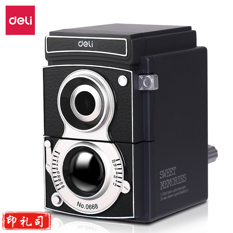 得力0668光影削笔机 卷笔刀铅笔刀 可调粗细削笔器