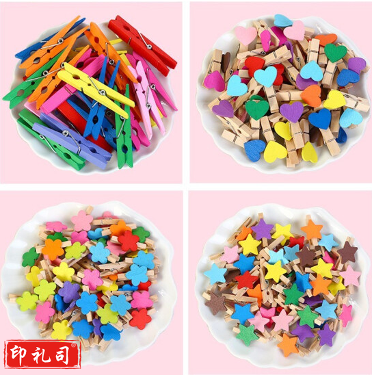 卡通相片夹子 幼儿园手工材料彩色照片木质夹 带麻绳（10个每包）