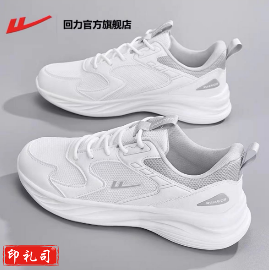 回力 新款减震软底网面跑步鞋 运动鞋   货号：WY