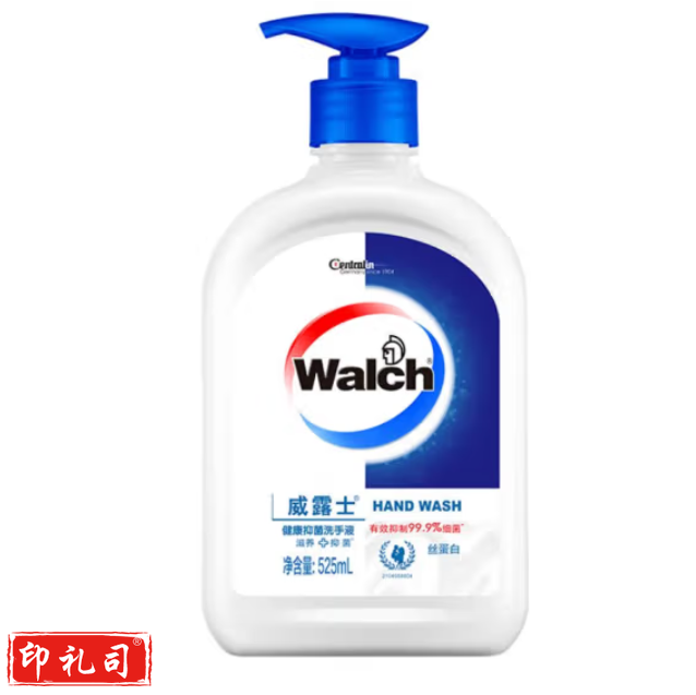 威露士 健康抑菌洗手液蛋白丝滑 525mlL