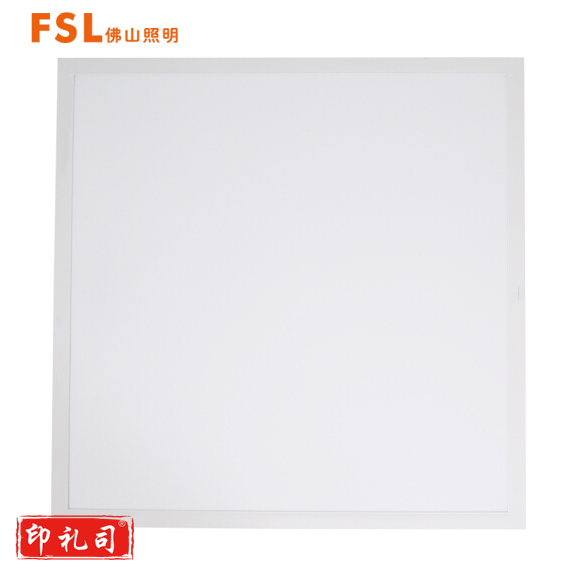佛山照明 595*595mm 42W LED平板灯 矿棉板吊顶灯办公灯吸顶灯 白光