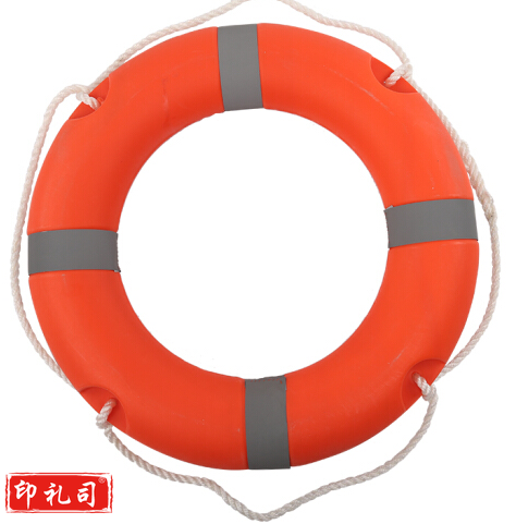 防汛抗洪救生圈抗老化2.5kg救生圈橙色 货号：JC