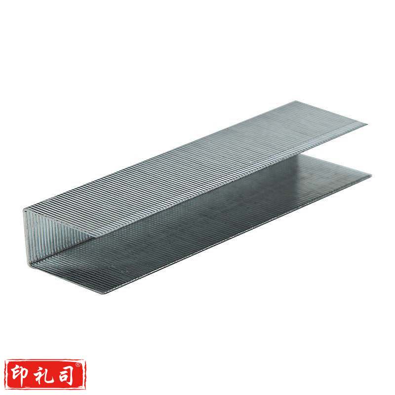 广博 ZD5304 23厚层钉书钉 1000枚/盒 (单位:盒) 银色