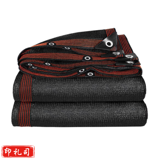 高密度加厚遮阳网100针防晒网 单平米价格 定制专拍 单拍不发货