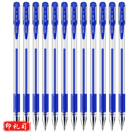 得力(deli)蓝色6600ES 经典签字笔 （12支盒）