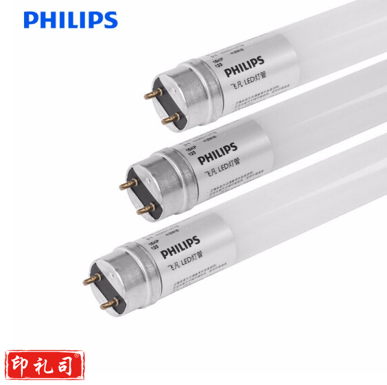 飞利浦（PHILIPS） T8  16W 6500K  1200mm  LED灯管 货号：ZF