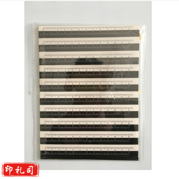 12cm黑白双色不干胶比例尺   100条/包