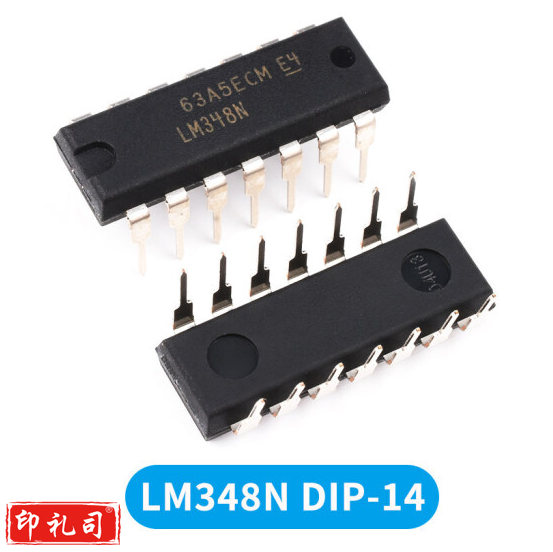 LM348 直插运放运算放大器芯片 货号：GD