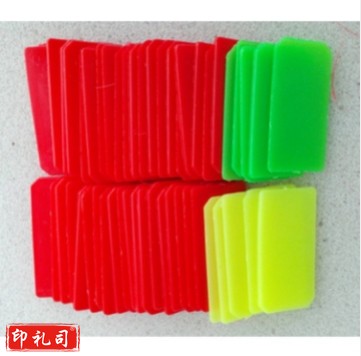 幼教辅助用品晨检卡幼儿园早教晨检牌考勤卡儿童晨检袋卡片 绿色晨检卡(单片装)50个每盒 货号：GD