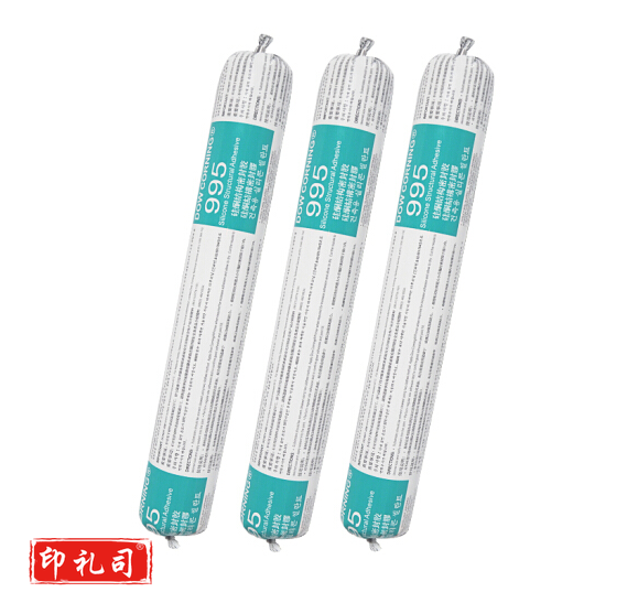 道康宁791韩国进口玻璃胶防水耐候密封胶门窗幕墙结构胶正品黑色