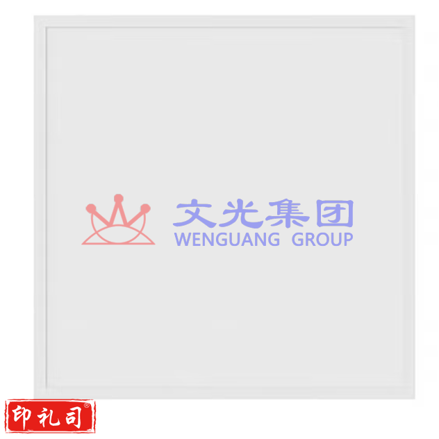 LED平板灯 600*600 50W 面板灯集成吊顶灯 格栅灯