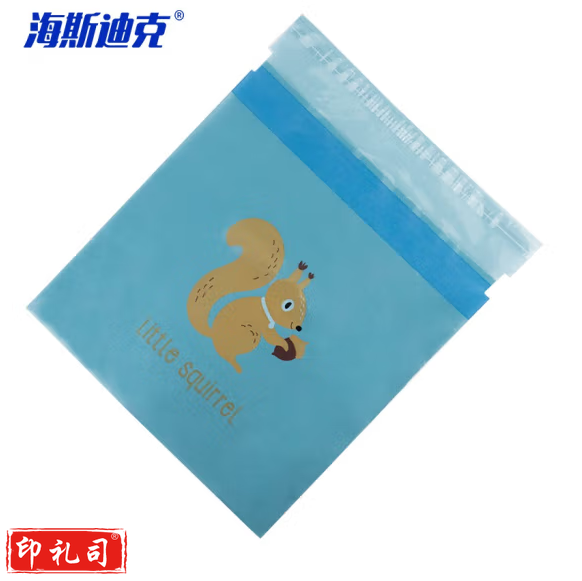 海斯迪克 HKY-246 粘贴式车载垃圾袋 便携车用汽车呕吐袋一次性收纳袋