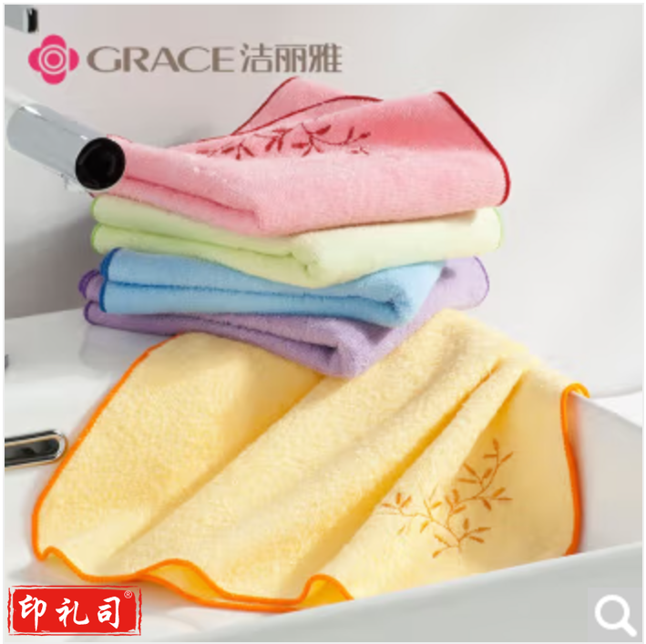洁丽雅（grace）A类竹纤维抗菌舒适强吸水绣花美容面巾拷边面巾6504