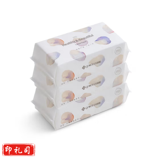 洁丽雅   一次性洗脸巾洁面巾 3包 MRJ020-3   货号：LJ