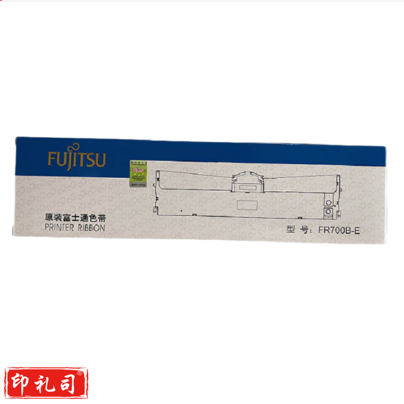 富士通 FR700B-E 原装色带架