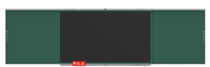 希沃（seewo）BF86EE 86英寸智慧黑板