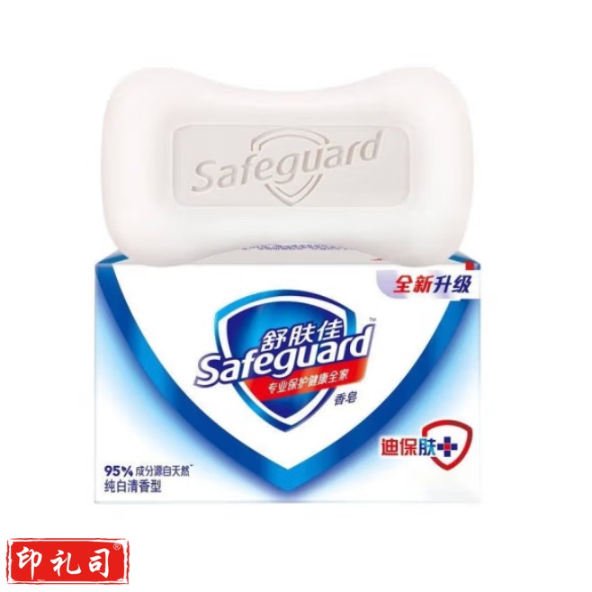 舒肤佳香皂 100g纯白清香抑菌洗去99.9%