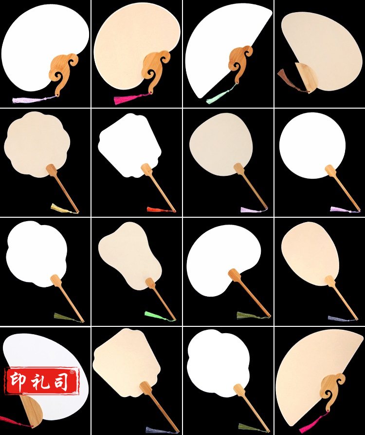 加厚宣纸团扇空白宫扇 团扇