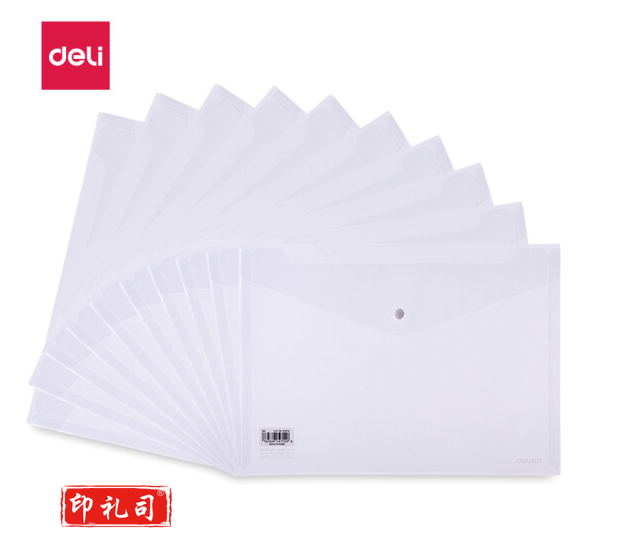 得力 deli 得力8308文件袋(透明) 100115535
