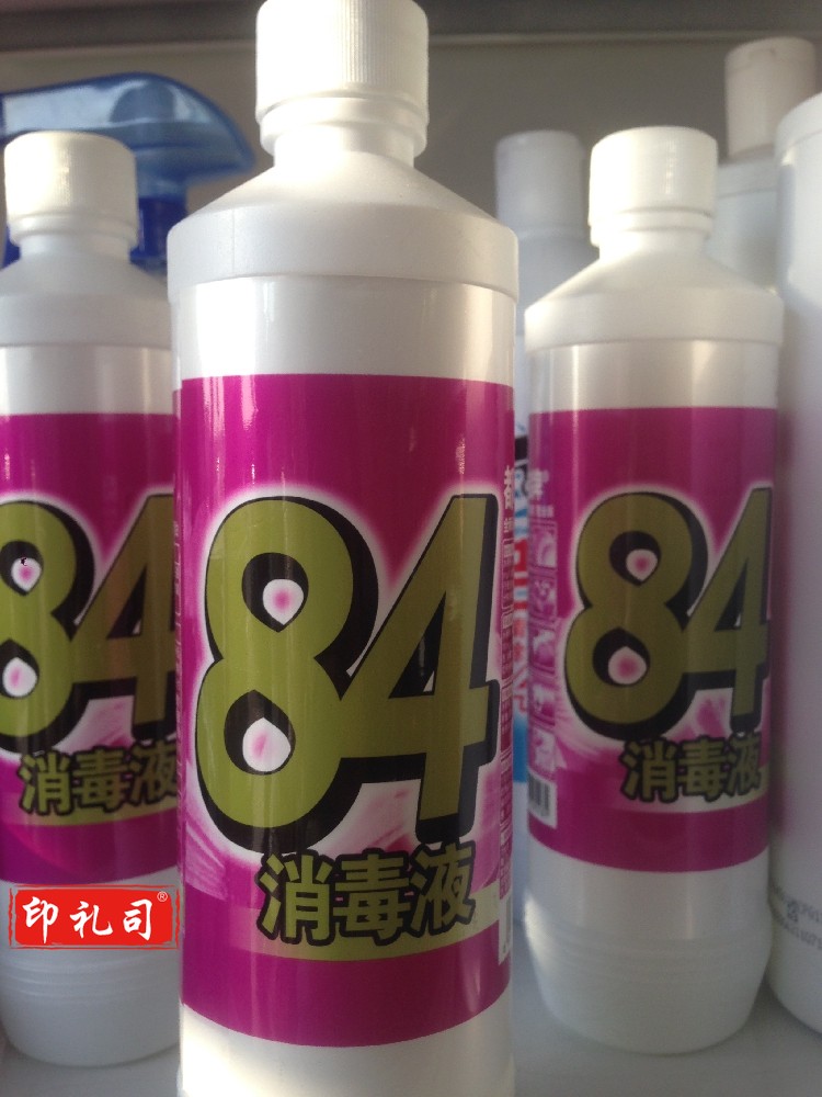 都洁84消毒液500mL