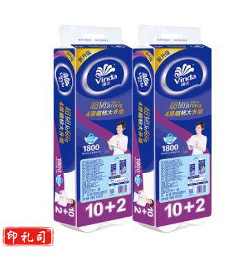 维达卷纸家用实惠装150g无芯卷纸4层厕纸卫生纸大卷纸12卷整提装