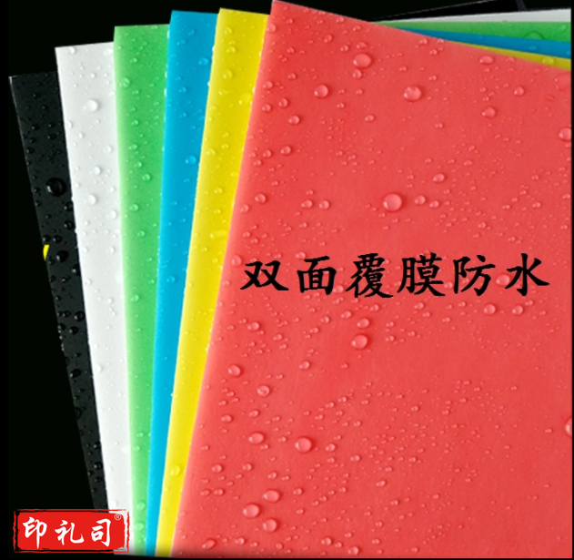 泡沫板KT板空白板幼儿园装饰板广告板60*90cm