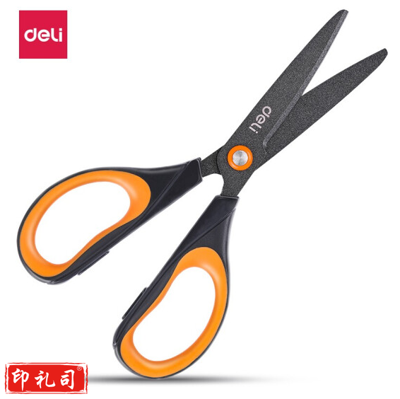 得力(deli)170mm特氟龙防粘剪刀 软胶手柄 手工剪纸 橙色6055