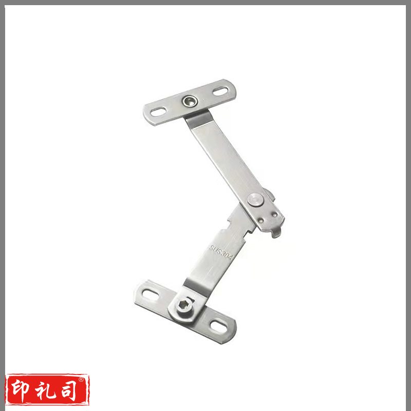 不锈钢断桥铝合金窗户限位器 长200mm，宽15mm,厚2mm