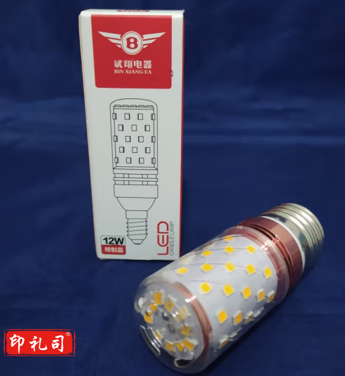 斌翔led灯泡超亮节能商E14小螺口 E27大头 12W 暖白