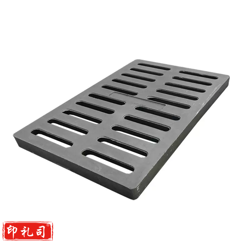 下水道树脂盖板  复合树脂排水沟盖板  400*600*30mm   货号：JC