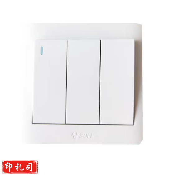 公牛 开关86型G32K311白色 守护三开单控带荧光开关面板10A