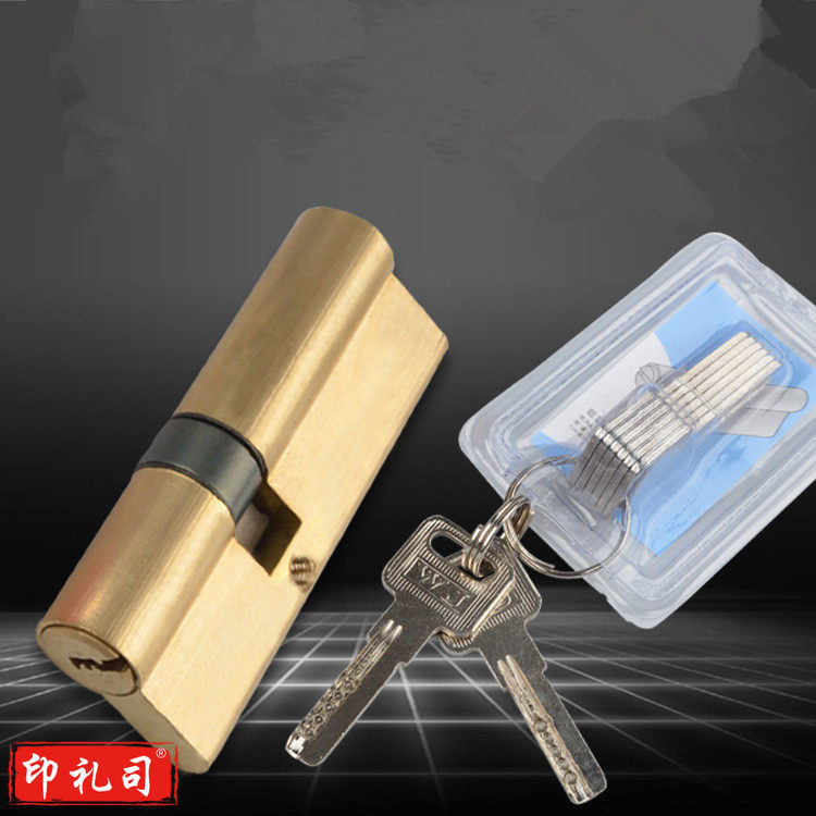 巨联（JULIAN )  锁芯