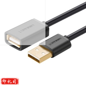 绿联(UGREEN)USB2.0延长线公对母 1.5米 黑色 10315   WLSZ01291723012184