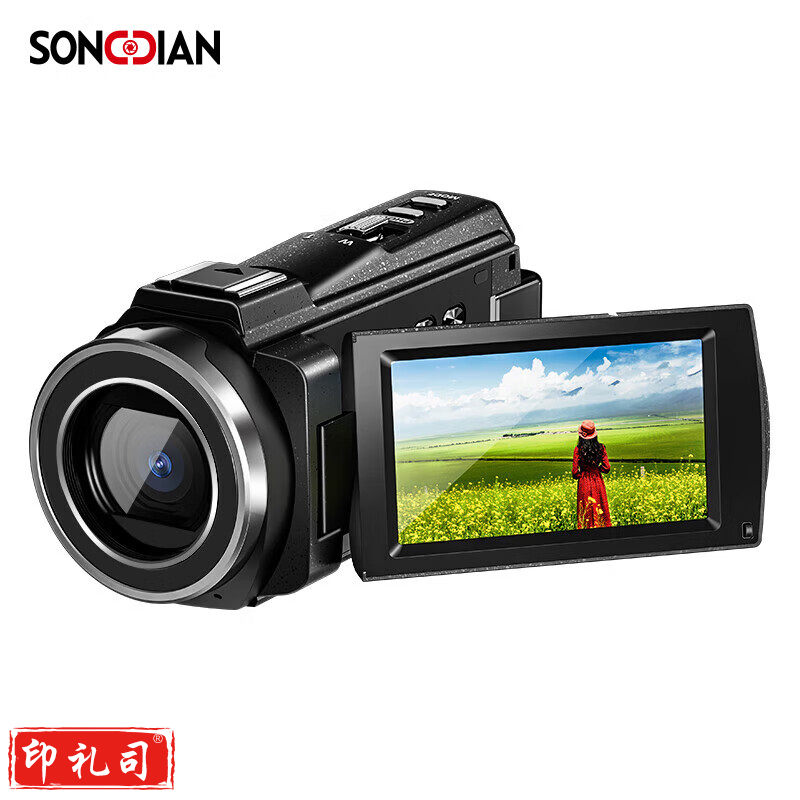 松典(SONGDIAN) dv数码摄像机便携式vlog拍录一体专业手持4K高清红外夜视 官方标配+广角镜+128G 内存*2