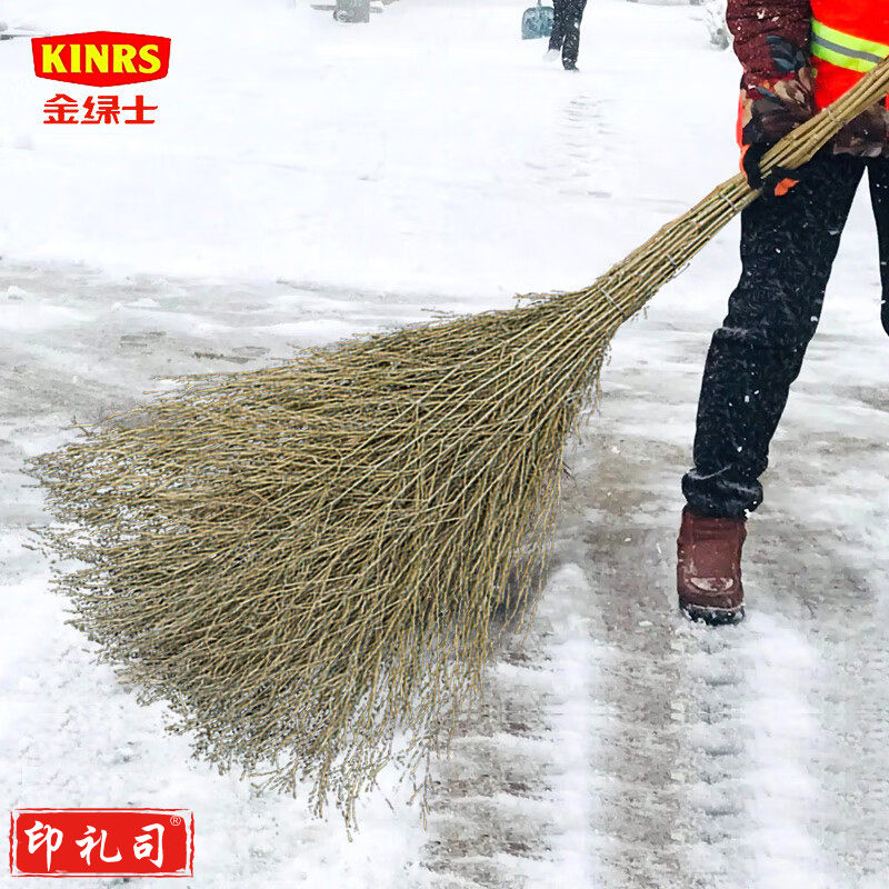 大扫把 木把手 环卫物业清扫大号竹柄笤帚扫帚