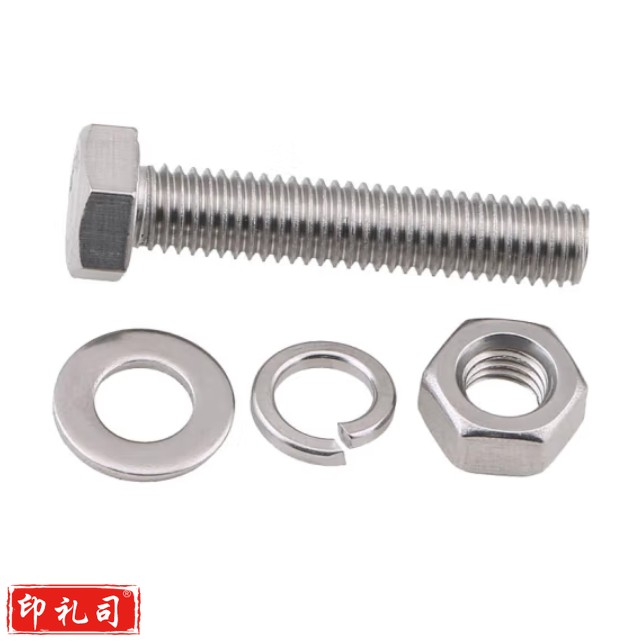 不锈钢外六角螺栓螺丝  M10/60mm 一母两垫 螺栓弹簧平垫套装